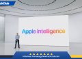 Apple Dikritik Kurang Cakap di Bidang AI, Siri Dinilai Ketinggalan Jaman!