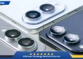 Galaxy S25 Edge: Samsung Bikin Baterai Awet Meski Tipis Banget? Simak!