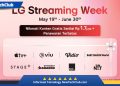 LG Streaming Week 2025: Nikmati Konten Premium Hanya di TV LG!