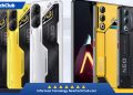 Nubia Neo 3 Series Resmi Meluncur di Indonesia, Harga 2 Jutaan!