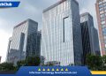 Raksasa BUMN Chip China yang Bosnya Dihukum Mati, Simak Lengkapnya!