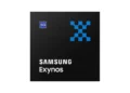 Samsung Konfirmasi Exynos 2600