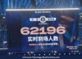 Heboh! Honor of Kings Raih Rekor Dunia Guinness Lewat Turnamen Esports