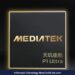 Lawan Snapdragon, MediaTek Luncurkan Chip AI “Dimensity Cockpit” untuk Kendaraan Pintar
