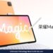 Oppo K14 Plus Debut di India: Bawa Baterai Jumbo 8.000 mAh dan Layar AMOLED 144 Hz